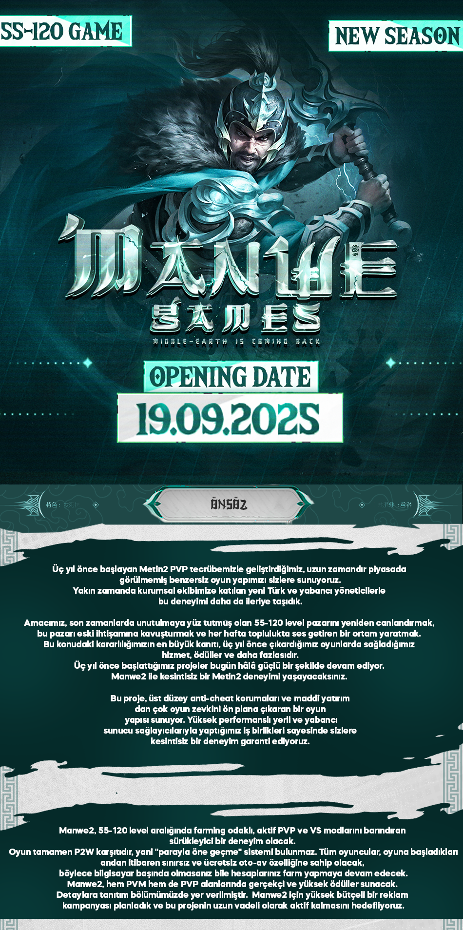 Manwe2, Manwe2 pvp, Manwe2 oyna, Manwe2 kayit, Manwe2 tanitim, metin2 pvp, metin2 pvp server, metin2 pvp serverler
