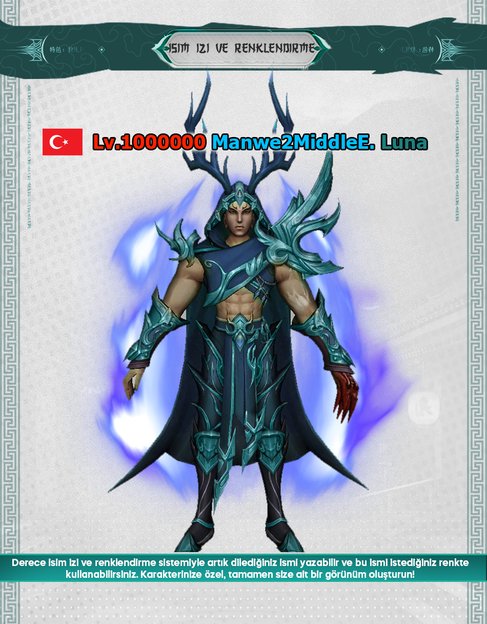 Manwe2, Manwe2 pvp, Manwe2 oyna, Manwe2 kayit, Manwe2 tanitim, metin2 pvp, metin2 pvp server, metin2 pvp serverler