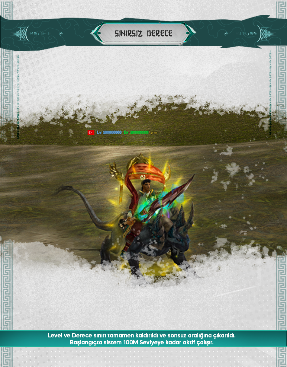 Manwe2, Manwe2 pvp, Manwe2 oyna, Manwe2 kayit, Manwe2 tanitim, metin2 pvp, metin2 pvp server, metin2 pvp serverler