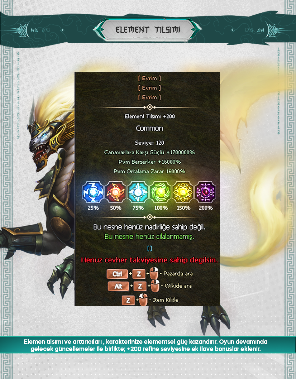 Manwe2, Manwe2 pvp, Manwe2 oyna, Manwe2 kayit, Manwe2 tanitim, metin2 pvp, metin2 pvp server, metin2 pvp serverler