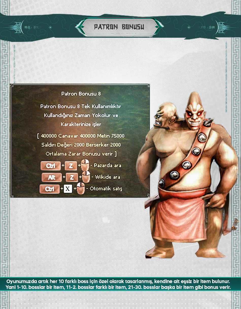 Manwe2, Manwe2 pvp, Manwe2 oyna, Manwe2 kayit, Manwe2 tanitim, metin2 pvp, metin2 pvp server, metin2 pvp serverler