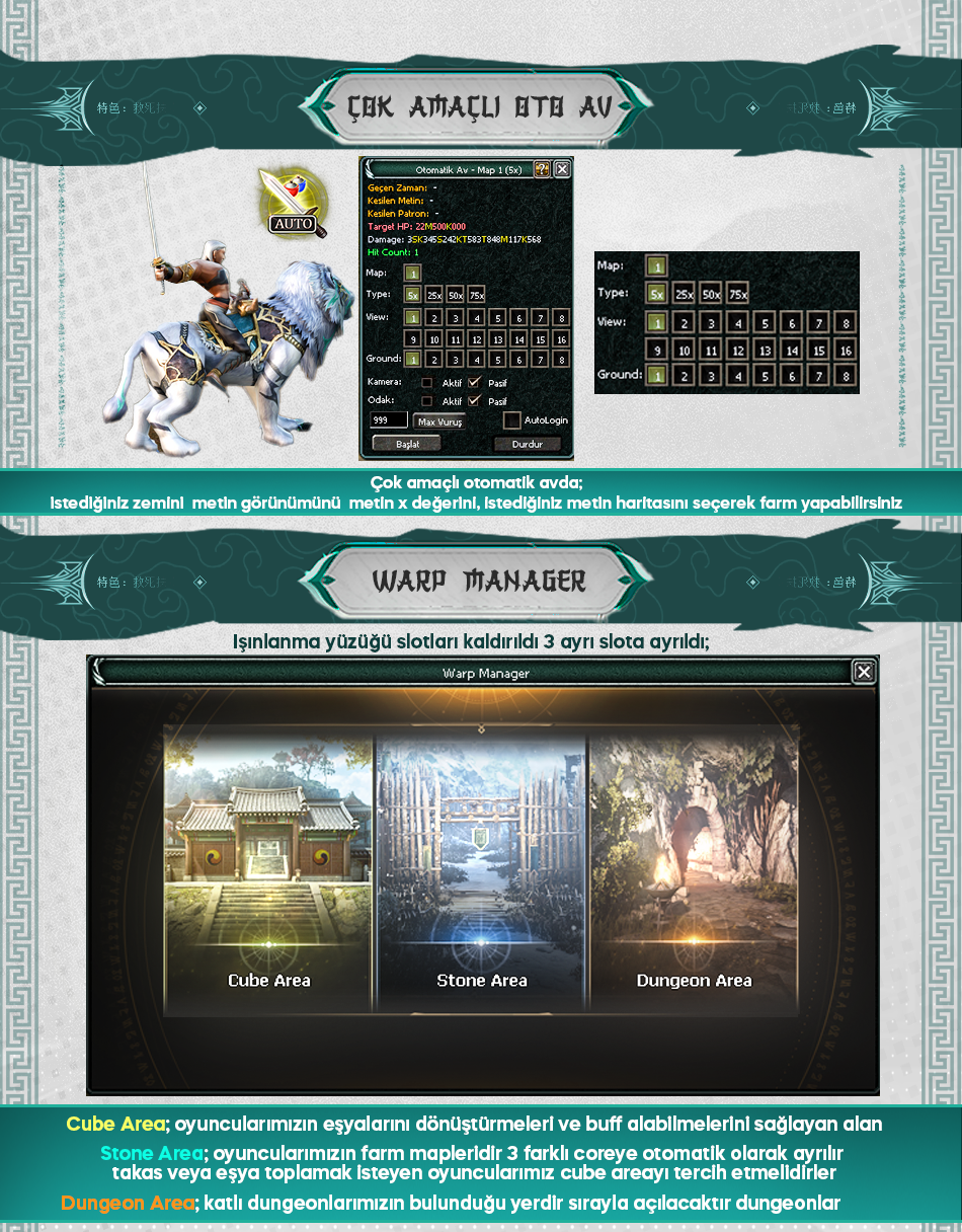 Manwe2, Manwe2 pvp, Manwe2 oyna, Manwe2 kayit, Manwe2 tanitim, metin2 pvp, metin2 pvp server, metin2 pvp serverler