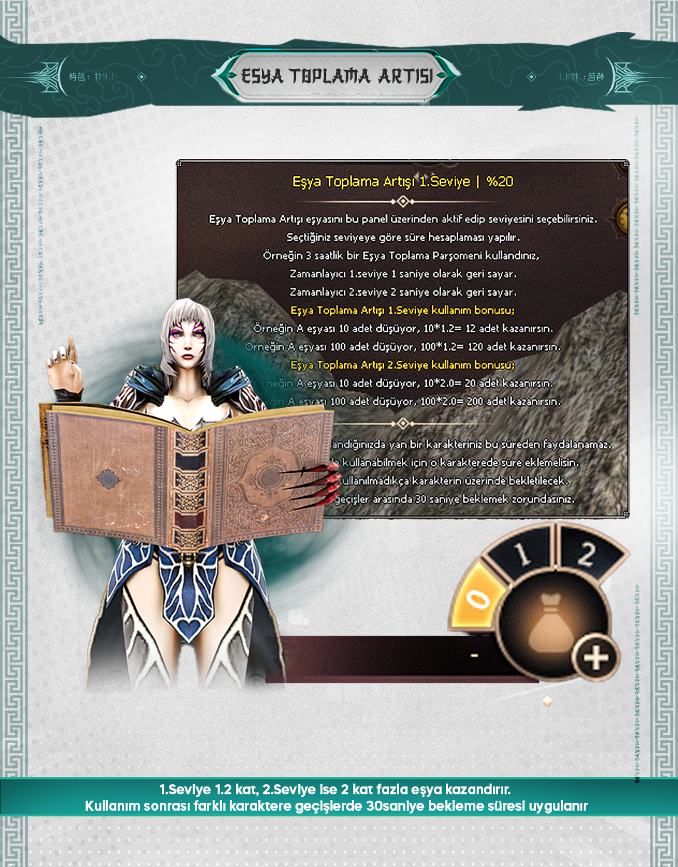 Manwe2, Manwe2 pvp, Manwe2 oyna, Manwe2 kayit, Manwe2 tanitim, metin2 pvp, metin2 pvp server, metin2 pvp serverler